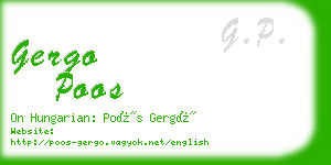 gergo poos business card